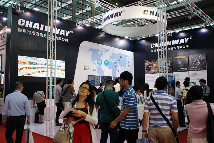 2016深圳物联网展精彩花絮